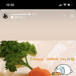 [NCT드림] <b>재미</b>니 진짜 토끼야??????