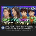 엽떡조카퍼먹고싶다 <b>띠</b><b>발</b>