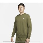나이키 맨투맨 이 색 별로입?