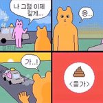 나 오렌즈 티카3콘 이정돈데 알로하 <b>블룸</b>끼면 개눈될까??