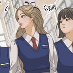 [댓글부탁해] 여우놀이 <b>채리</b> 머리끈 정보 아는사람