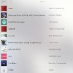 너네 몰래 듣는 노래 있음?