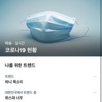 아니 이러면 써방하는 의미가 있냐고요ㅋㅋㅋ