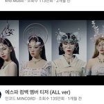 니네 현재 머리스타일 뭐임