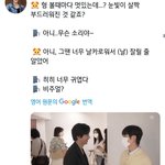 [방탄소년단] 형 볼때마다 멋있는데요