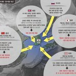 [방탈죄송] <b>강화도</b> 조약 5개 체결 예상인 대한민국