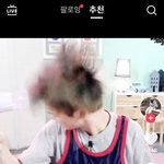 [댓글부탁해] 이거 누구임