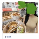 [댓글부탁해] <b>품절</b> ㅋㅋㅋㅋㅋ 개좋아