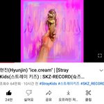 [스키즈] 제왑에 새로 작사가 한분 오셨대