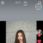 [댓글부탁해] 김가람 논란가짜임?