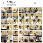 [몬스타엑스] 몬베베들아 채형원 사진좀..