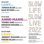 [댓글부탁해] <b>라우브</b> 보러 가는사람있냐..