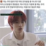 [TXT] 범규 <b>천재</b> 아이도루