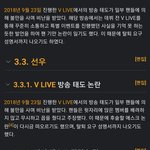 더보이즈 본인등판<b>무슨깡</b>으로 나감