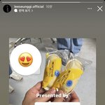 [NCT칠프] 아이고 도영이가 집사부팀에 <b>도쿄</b>바나나