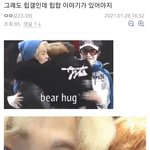 맠홍 <b>forever</b> 최강 씨피