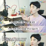 [댓글부탁해] 김가람 사건에 대한 한 유튜버의 시선