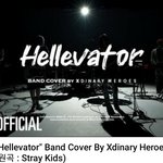 [스키즈] 헬<b>리베</b>이터 밴드커버