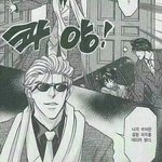 너네 본인만의 특이한 이상형 있음?