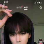 이 <b>틱톡</b>남 엔시티에 들어갈수 있을까요?