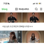<b>환연</b> 리뷰