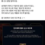 얘드라 <b>후식</b>으로 뭐먹을지 추천