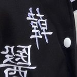 이거 어디 <b>과</b><b>잠</b>이야