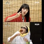 김치전에서 김치만 뽑아먹는 최예나