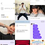 [몬스타엑스] 220812 일어난 일