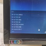 [댓글부탁해] 발로란트 근황! 진짜 새롭게 <b>변화</b>된 발로란트~!