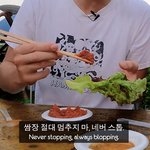 [풀햄보이즈] 아니 애들 <b>쌈장</b>