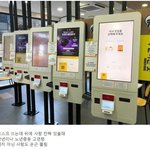 <b>MZ</b>세대도 솔직히 떨리는 순간