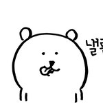 내가좋아하는 야구선수 나 아는언니랑 사<b>겻</b>엇<b>대</b>