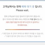 [NCT드림] 와 이거 보기만 해도 <b>토</b><b>나옴</b>