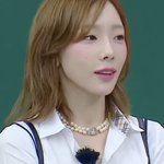아는<b>형님</b> 태연 미모 무슨일