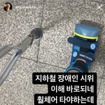 [댓글부탁해] <b>전장연</b> 시위 너네도 이해돼?