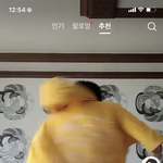 이<b>사람</b> <b>진짜</b> 뭐하는 <b>사람</b>이지