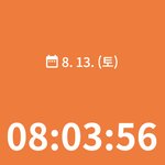 오늘 <b>공시</b> 공유