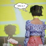 <b>은하</b> 진짜 귀엽지 않냐