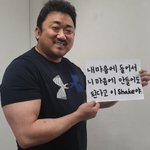 나 이쁘다