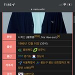 <b>도티</b> 뭐야 ???