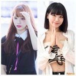 김채원 이거 웜<b>톤</b>인거야?? ㅃㄹ