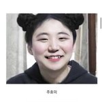 요새는 <b>쿠로미</b>,토미에,세일러문 프사 있잖아