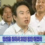 [댓글부탁해] 여친있는 설레는 남자애랑 다시 친해지고싶어