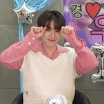 [NCT칠프] 아 김정우 애교<b>준비</b>하는거봨