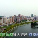 북한에서 초상류층으로 살기vs남한에서 <b>서민</b>으로 살기