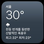 와 <b>설명</b>