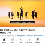 [스키즈] 좋은 말씀 전하러 왔습니다