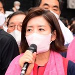 일정-시대(日政時代) '일본제국 순사'의 <b>심문</b>조서(?)