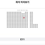 무대<b>인사</b> 이<b>자리</b> 어떰?????